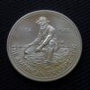 1985 Engelhard Prospector 1oz .999 Silver Round