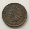 2741 1903 Indian Head Cent - AU