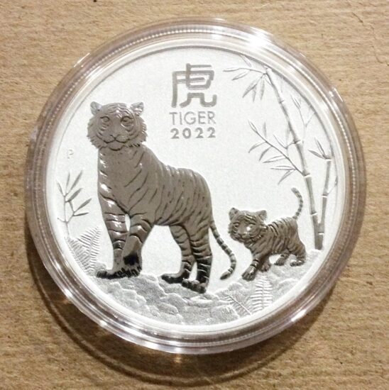 2022 Australian 1 oz Silver Lunar Tiger