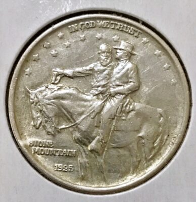 1925 Stone Mountain Half Dollar Commemorative
