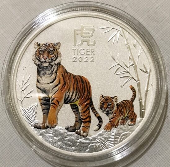 1oz銀貨　2022年 オーストラリア 3ドル 銀貨 虎 2022 Australian 1 oz Silver Lunar Tiger Colorized - Collectible