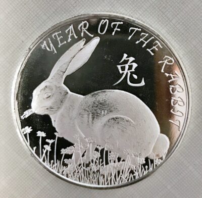 Highland Mint Lunar Rabbit Silver 1 oz Round
