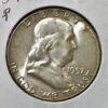 IMG_3250 Franklin Half Dollar