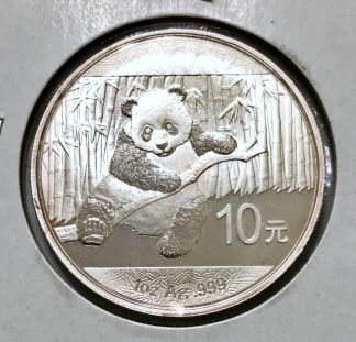 2014 China 1 oz .999 Silver Panda