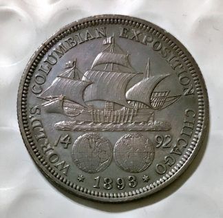 1893 Columbian Commemorative Half Dollar Steel/Blue Toning