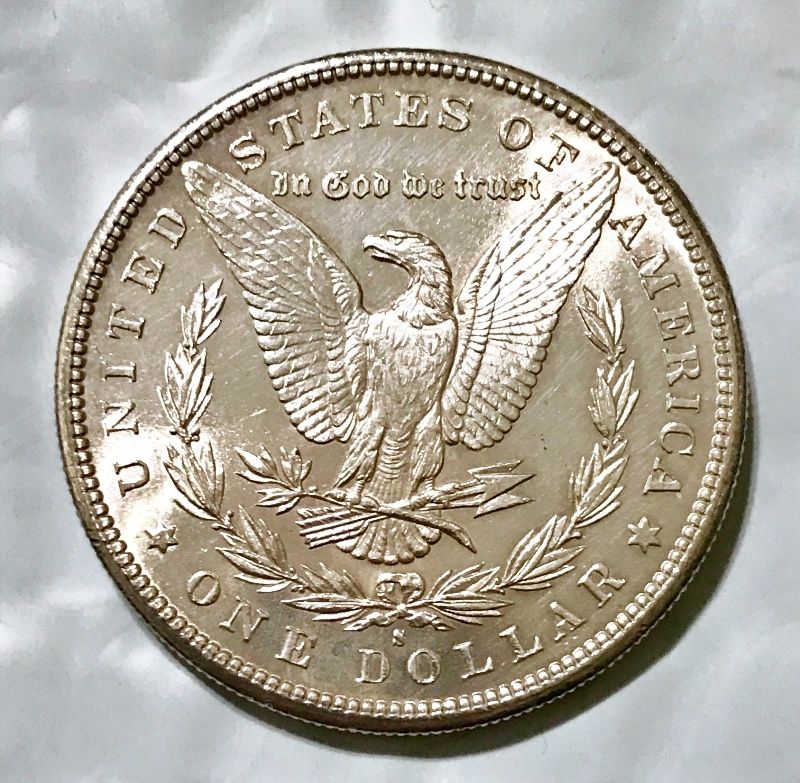 1881-S Morgan Silver Dollar BU - Image 2