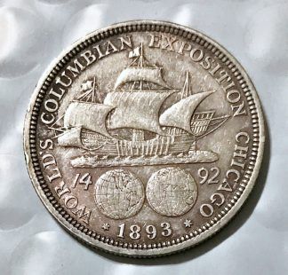1893 Columbian Commemorative Half Dollar - AU