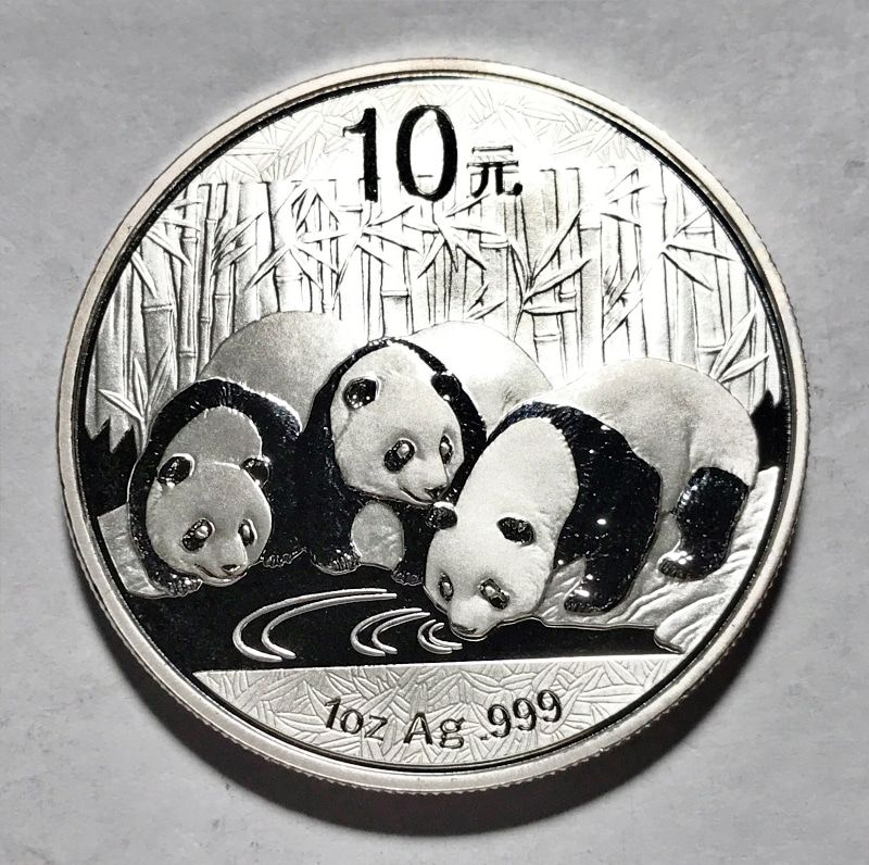 2013 China Panda 1 oz .999 Silver 10 Yuan Coin