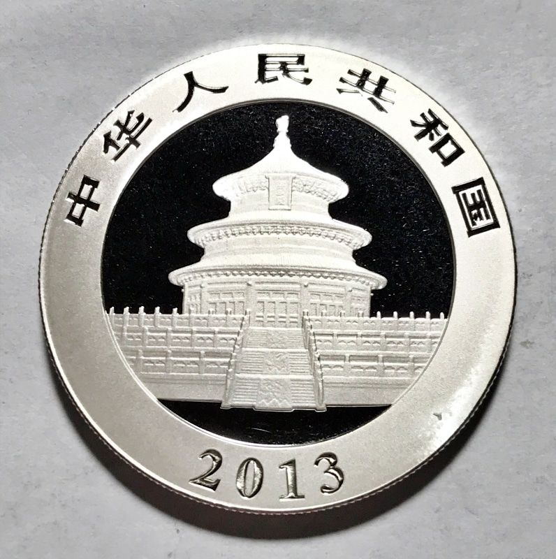2013 China Panda 1 oz .999 Silver 10 Yuan Coin - Image 2