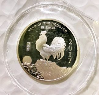 2017 Apmex 1/2 oz Silver Lunar Year of the Rooster