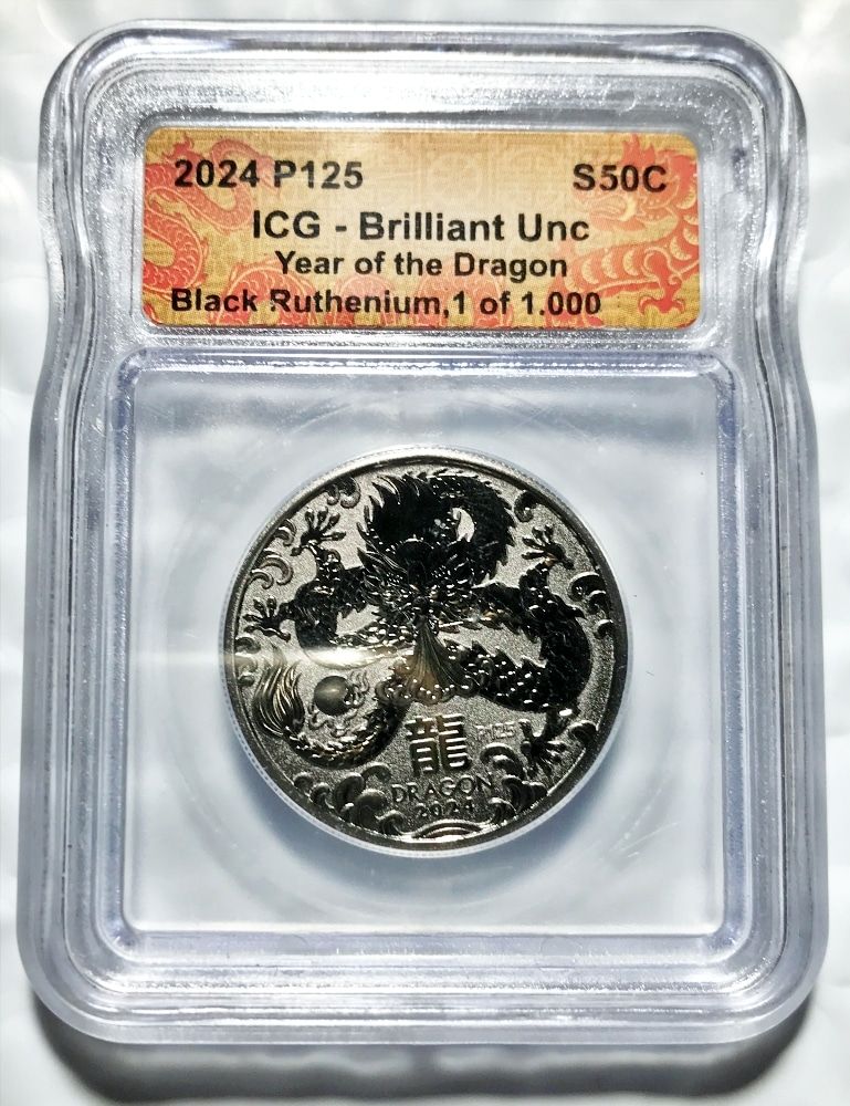 2024 Perth Mint Dragon 1/2ozt .9999 Silver Black Ruthenium ICG BU Limited 1/1000